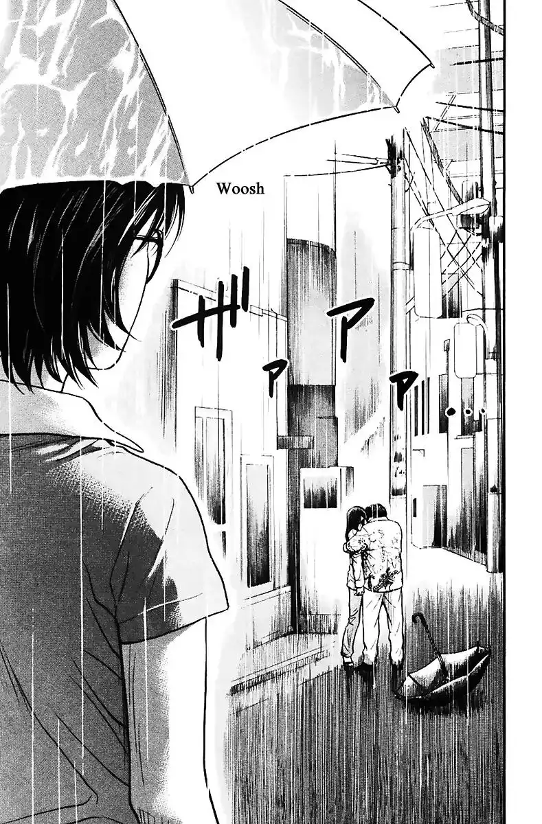 Haruka 17 Chapter 120 22